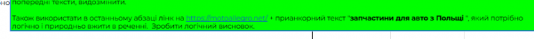 2026 05 22 18 11 44 png