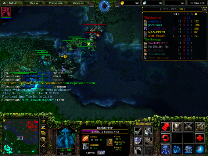 image 2025 12 30 23 13 57 png