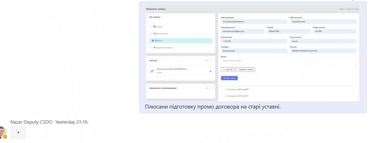 2026 05 13 16 13 16 png