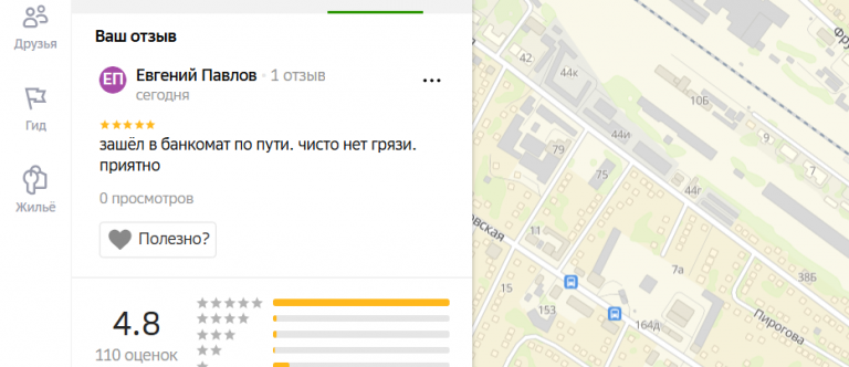 2025 12 20 13 37 50 png