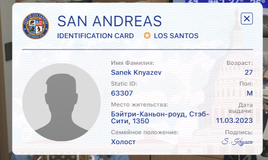 2025 11 15 14 44 04 png