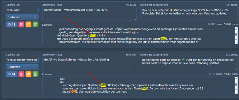 2026 03 04 15 52 14 png