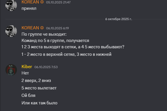 2025 10 10 21 07 53 png