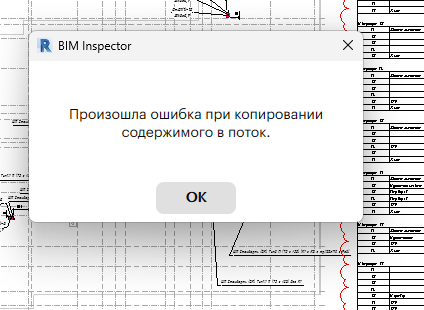 2026 03 24 08 12 54 png