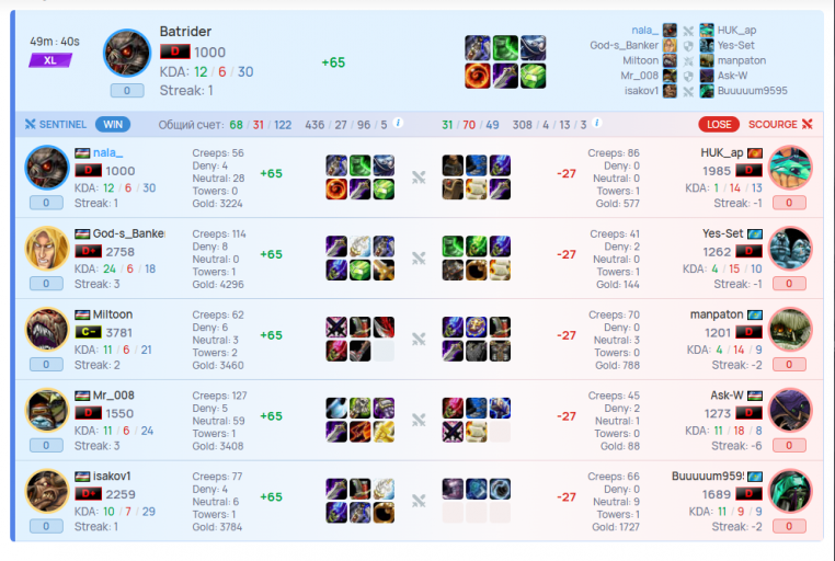 2025 12 19 20 45 08 png