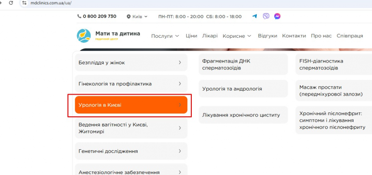 2026 02 12 13 16 18 png