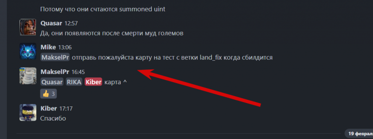 2026 02 19 19 20 20 png