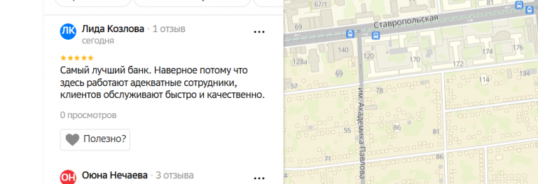 2025 11 12 18 27 47 png