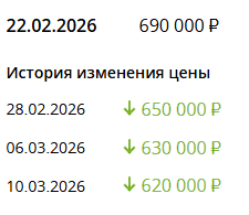 2026 04 07 11 07 37 png