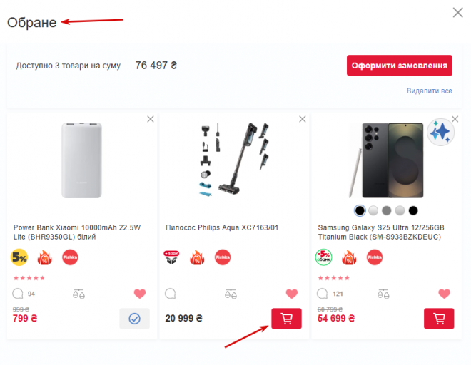 2025 11 04 14 14 47 png