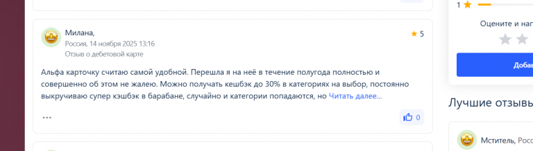 2025 11 18 00 14 33 png