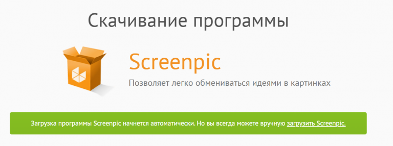 2025 08 31 13 16 15 png