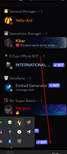 2026 01 12 16 46 44 png