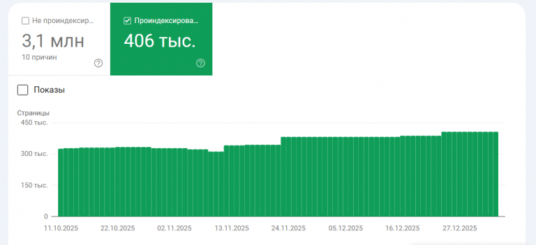 2026 01 09 18 46 24 png