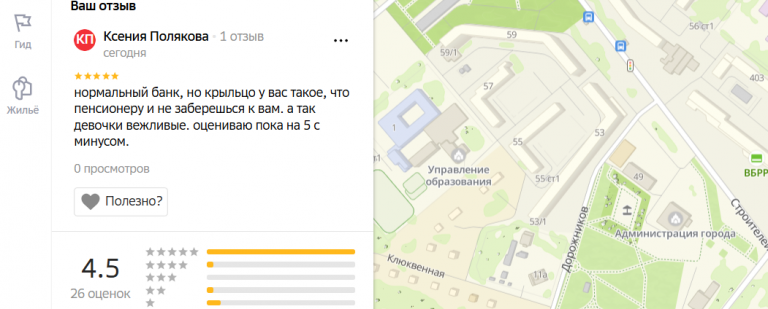 2025 12 04 12 42 50 png