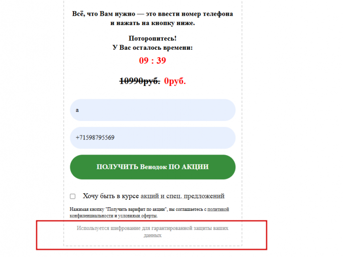 2026 03 19 16 47 53 png