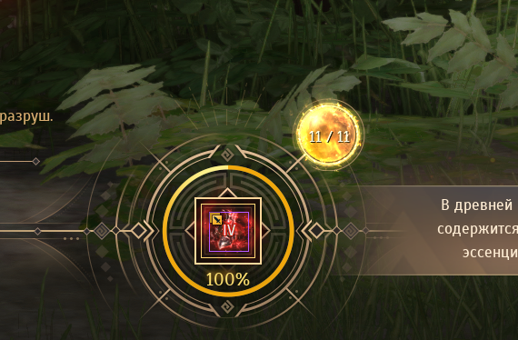 2025 11 20 16 53 57 png