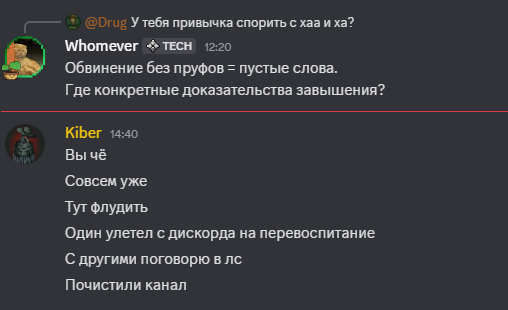 2025 12 18 14 49 00 png