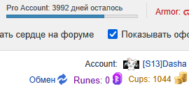 2025 10 23 20 44 10 png