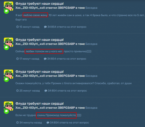 2026 02 05 17 22 34 png