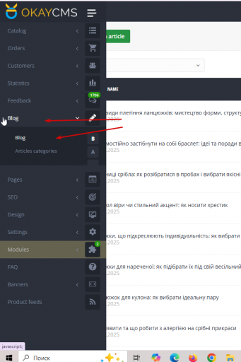 2025 12 05 14 40 32 png