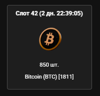 2025 11 13 14 11 22 png