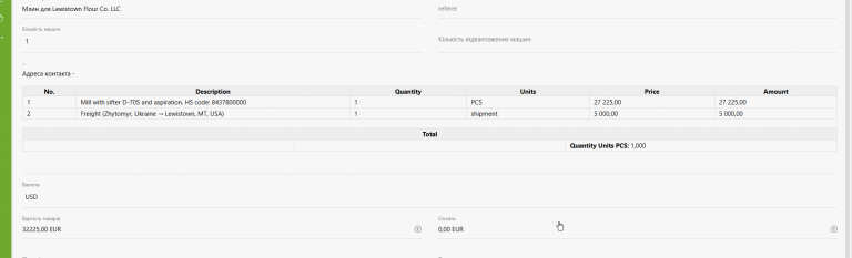 2026 04 10 16 06 18 png