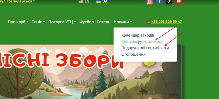 2025 07 28 13 27 02 png