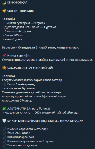 2026 08 17 13 24 41 png