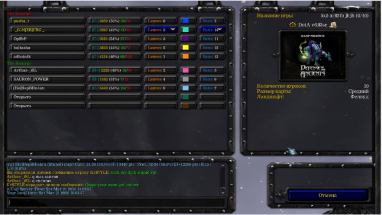 2026 03 21 23 19 21 png