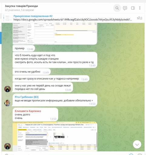 2026 02 26 15 37 35 png