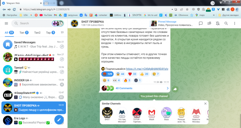 2025 12 04 13 29 28 png