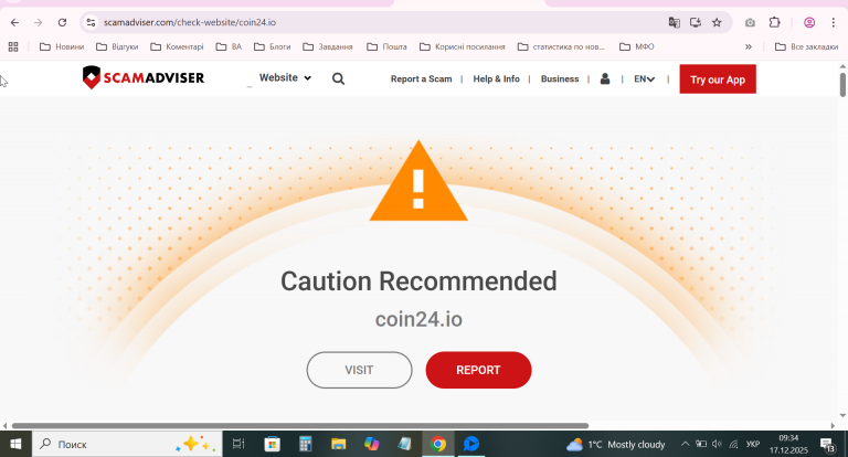 2025 12 17 09 34 28 png