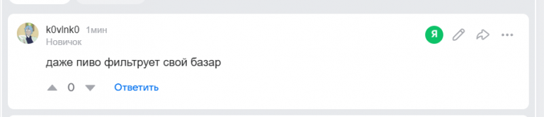 2025 11 23 16 48 32 png