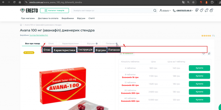 2026 02 10 13 42 07 png