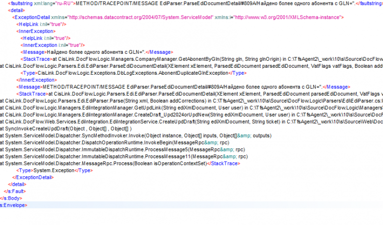 2025 11 27 13 04 58 png