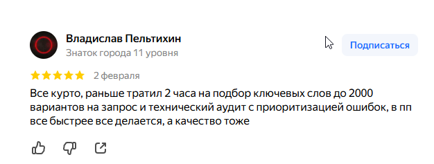 2026 02 04 09 02 14 png