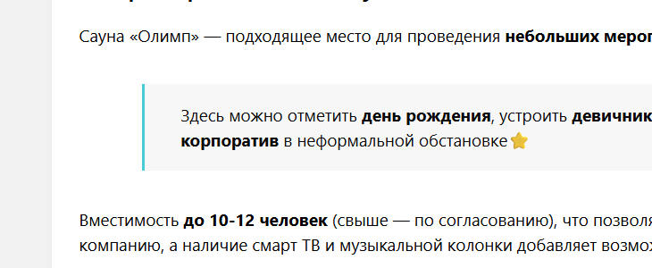 2026 03 26 17 51 54 png