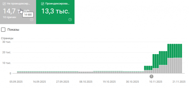 2025 12 04 13 18 34 png