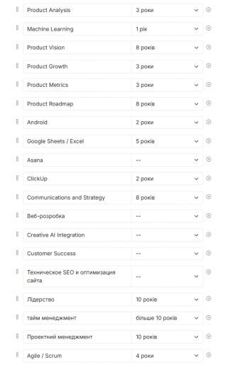 2026 03 25 17 37 09 png