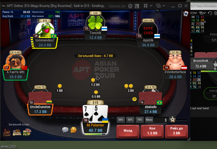 2025 11 03 18 44 12 png