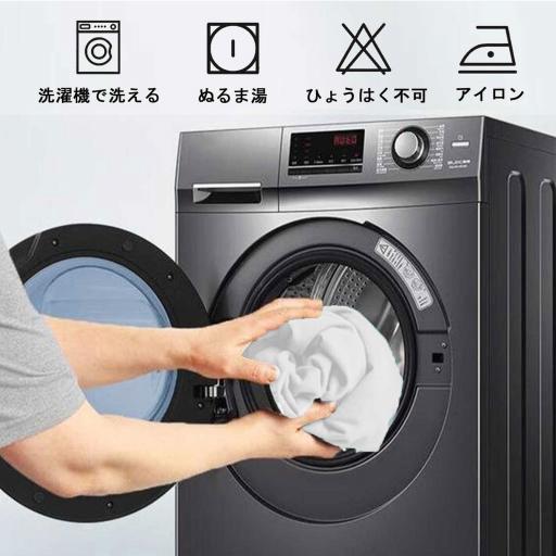 MH 5 图3 白色 03 7 jp jpg