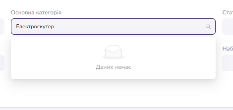 2025 09 18 15 36 32 png