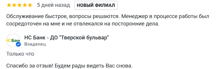 2025 12 05 18 01 33 png