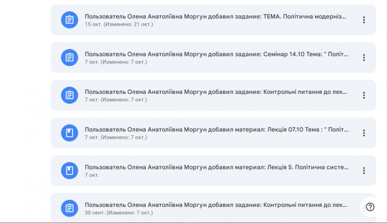 2025 10 26 15 54 18 png