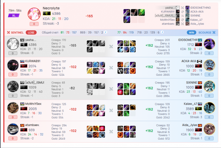 2025 11 15 02 20 24 png