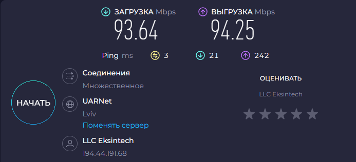 2025 12 02 16 26 06 png