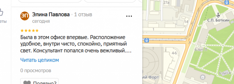 2025 09 06 17 16 46 png