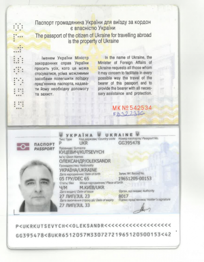 2026 06 29 16 44 15 png