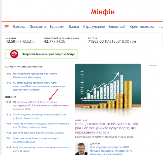 2026 03 05 18 36 27 png